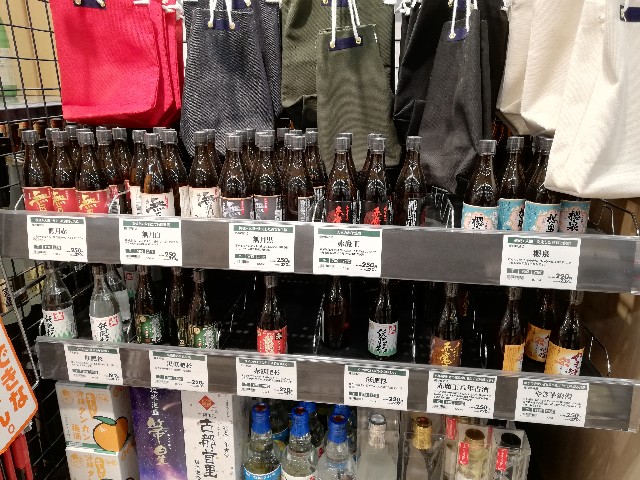 f:id:wassy1974:20190103060305j:image f:id:wassy1974:20190103060305j:image