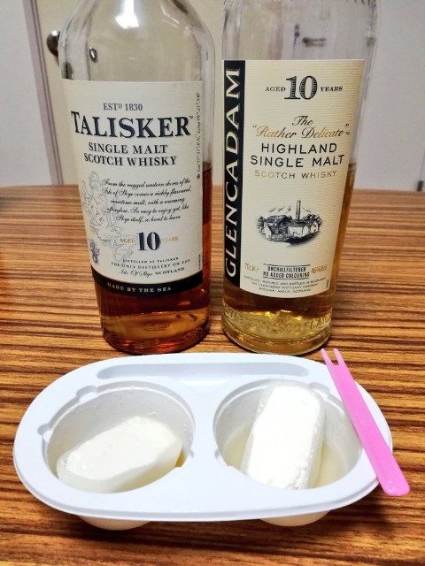 f:id:wassy1974:20190118225259j:image f:id:wassy1974:20190118225259j:image