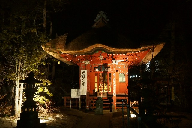 f:id:wassy1974:20190304074022j:image f:id:wassy1974:20190304074022j:image