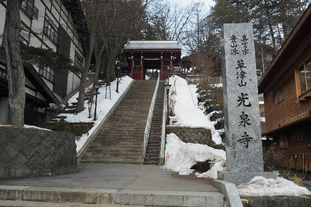 f:id:wassy1974:20190304074717j:image f:id:wassy1974:20190304074717j:image