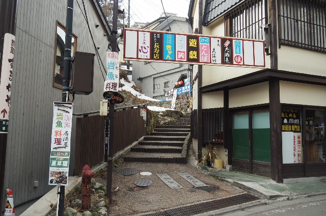 f:id:wassy1974:20190304075402j:image f:id:wassy1974:20190304075402j:image