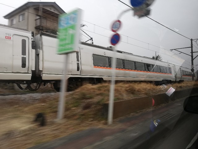 f:id:wassy1974:20190304075440j:image f:id:wassy1974:20190304075440j:image