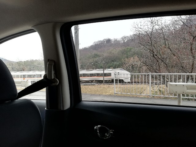 f:id:wassy1974:20190304075629j:image f:id:wassy1974:20190304075629j:image