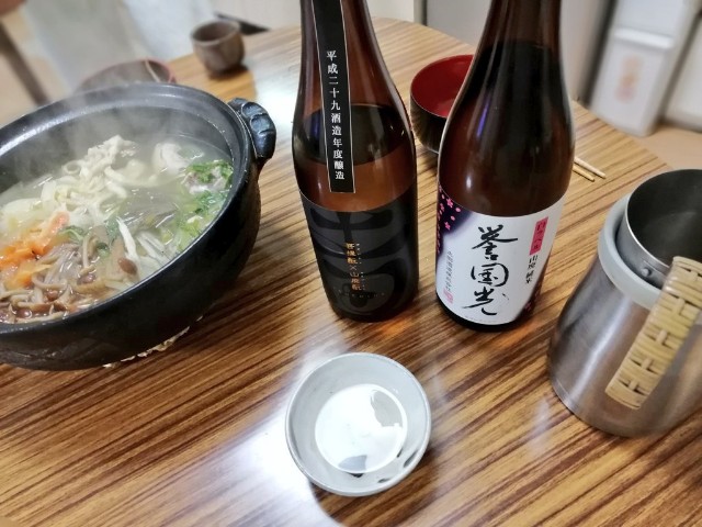 f:id:wassy1974:20190304075741j:image f:id:wassy1974:20190304075741j:image