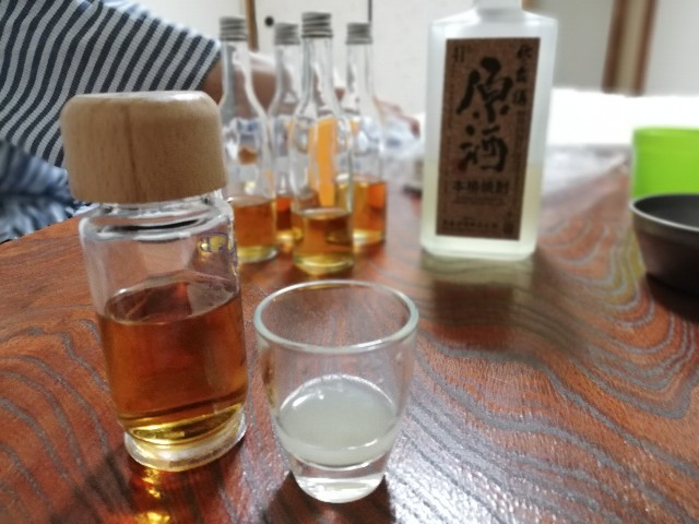 f:id:wassy1974:20190430230811j:image f:id:wassy1974:20190430230811j:image