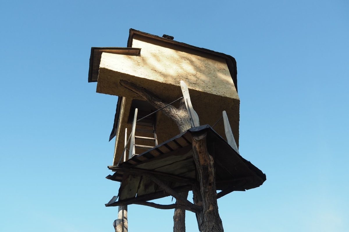 f:id:wassy1974:20190506215042j:plain