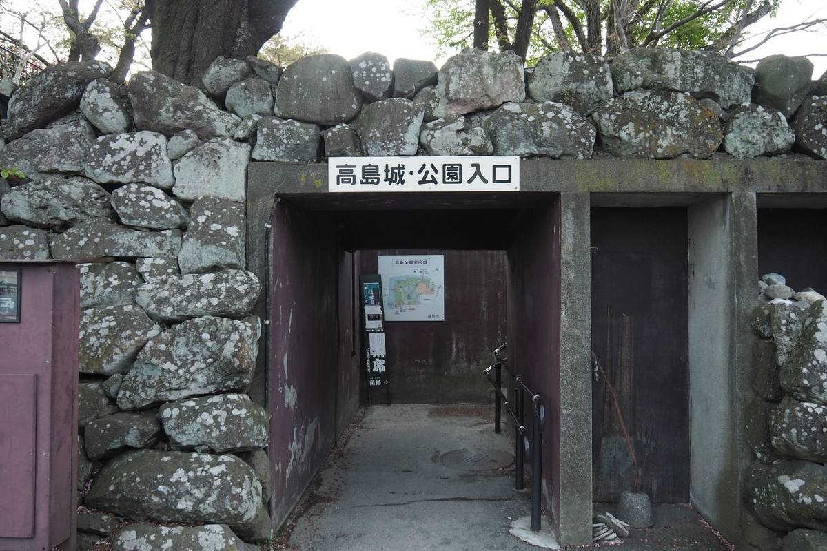 f:id:wassy1974:20190506215736j:plain