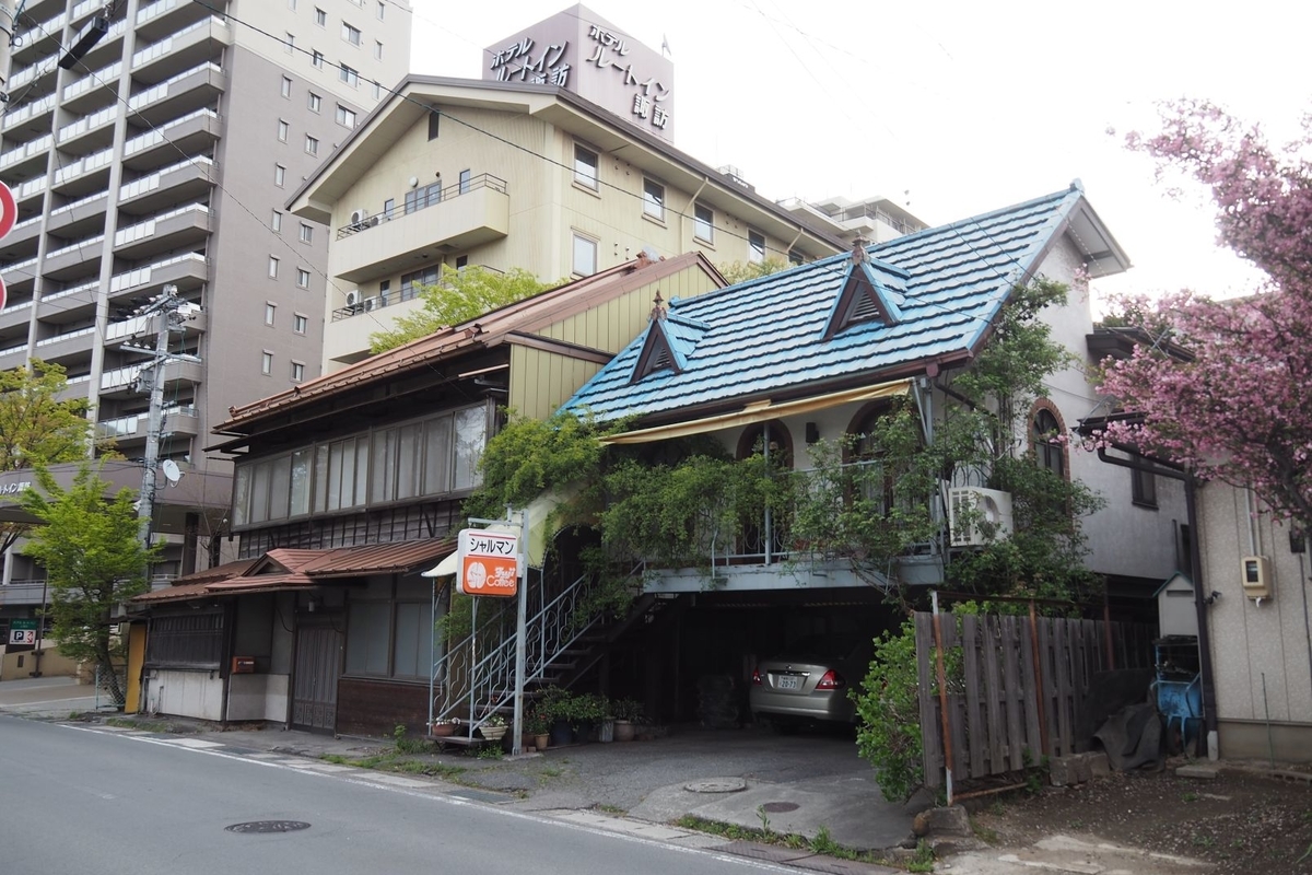 f:id:wassy1974:20190506215943j:plain