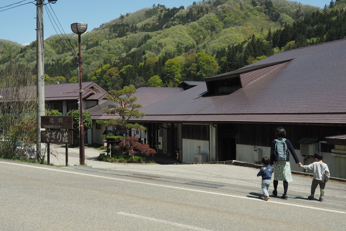 f:id:wassy1974:20190509081845j:plain f:id:wassy1974:20190509081845j:plain