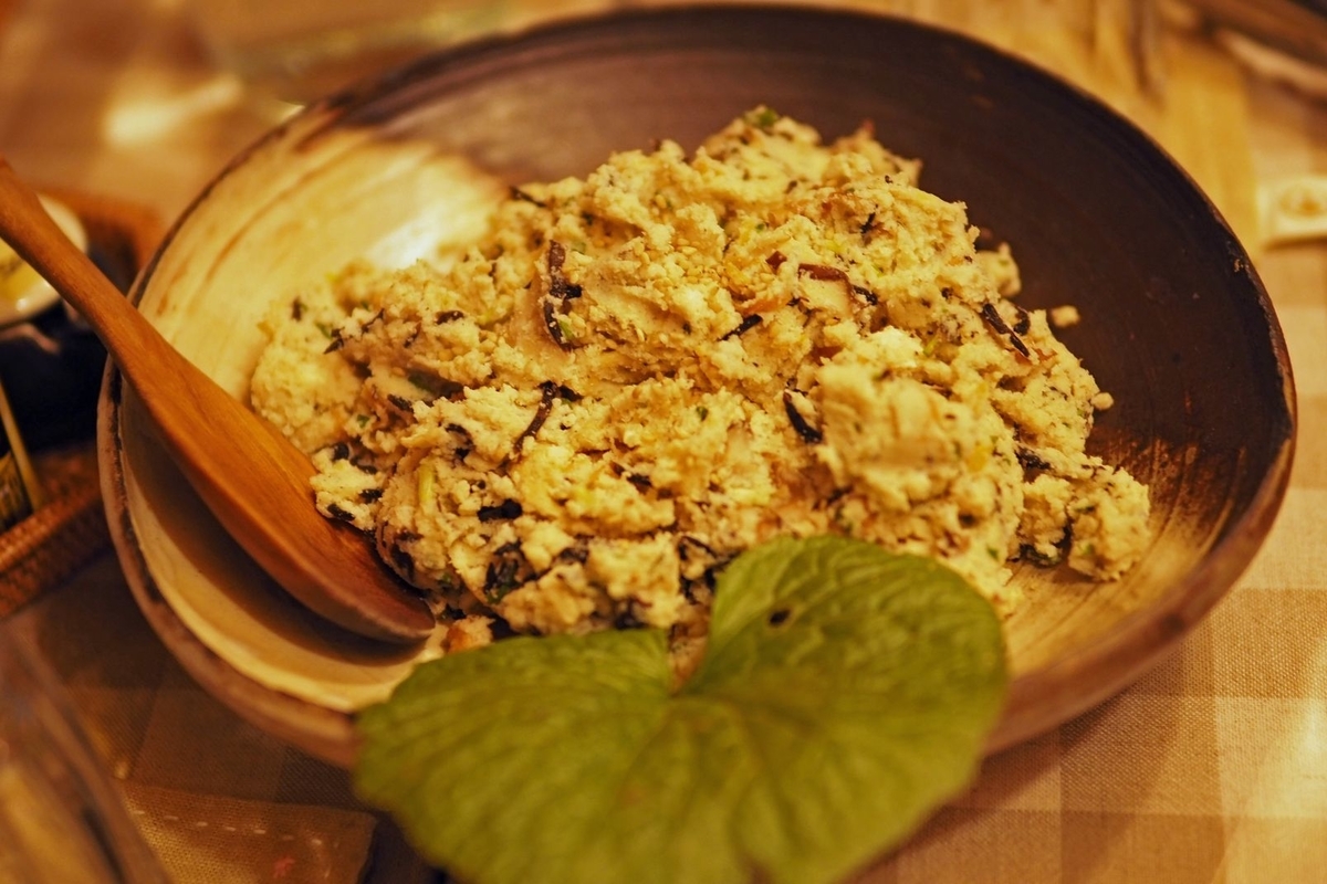 f:id:wassy1974:20190509082022j:plain f:id:wassy1974:20190509082022j:plain