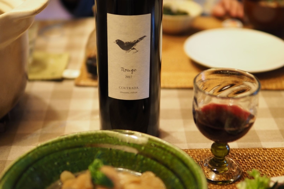 f:id:wassy1974:20190509082031j:plain f:id:wassy1974:20190509082031j:plain