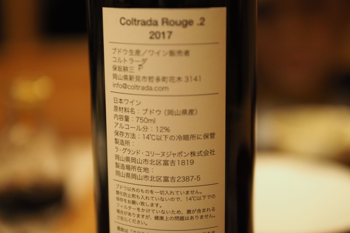 f:id:wassy1974:20190509082106j:plain f:id:wassy1974:20190509082106j:plain