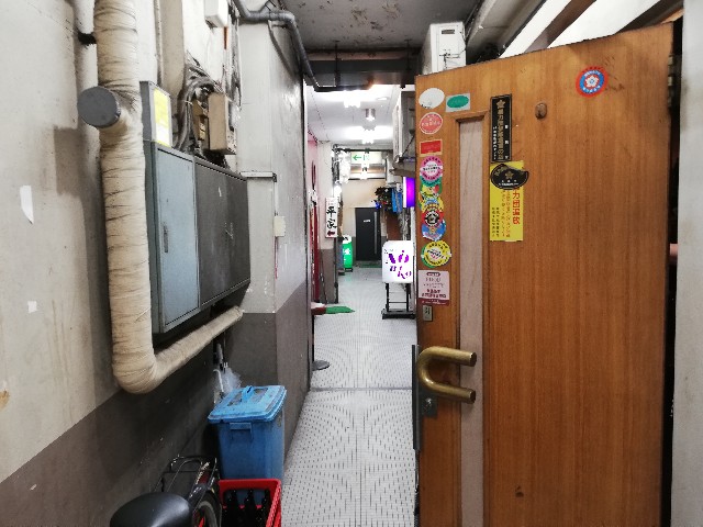 f:id:wassy1974:20190729085306j:image
