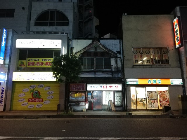 f:id:wassy1974:20190804001629j:image