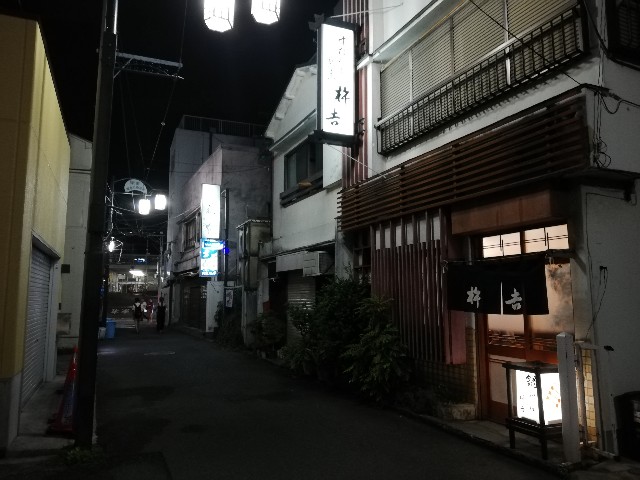 f:id:wassy1974:20190804001828j:image