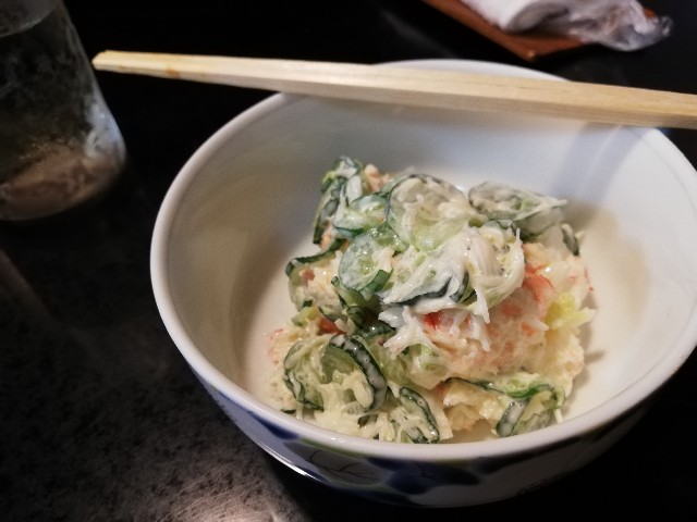 f:id:wassy1974:20190804001946j:image