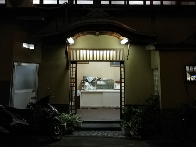 f:id:wassy1974:20190806141358j:image
