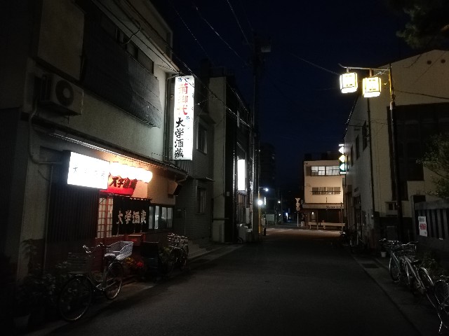 f:id:wassy1974:20190806142035j:image