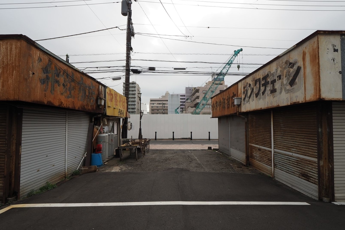 f:id:wassy1974:20191226104148j:plain
