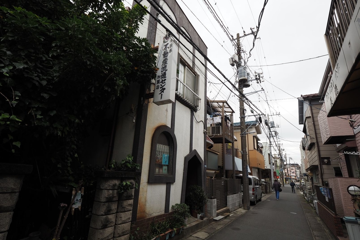 f:id:wassy1974:20191226104210j:plain