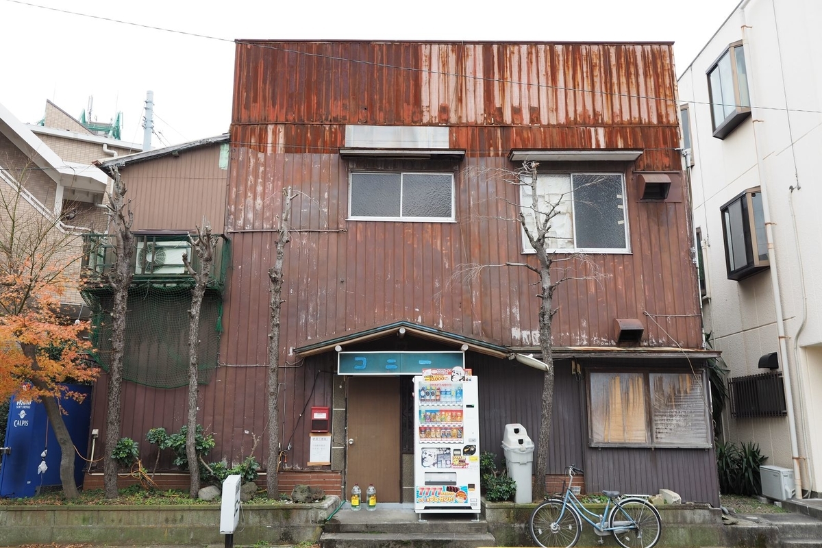 f:id:wassy1974:20191226104335j:plain