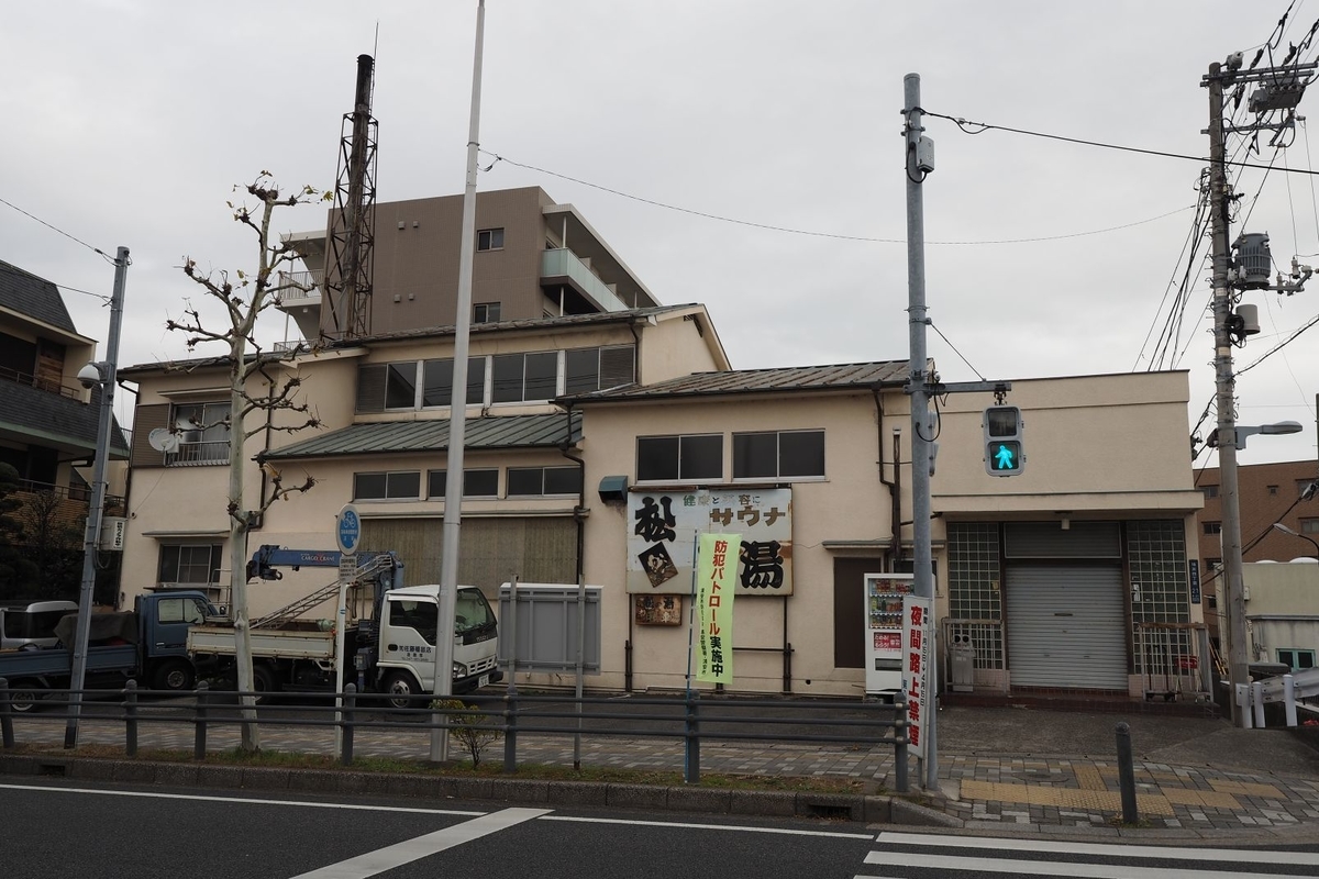 f:id:wassy1974:20191226104940j:plain