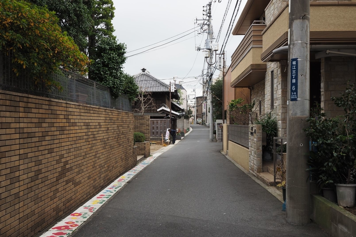 f:id:wassy1974:20191226105139j:plain