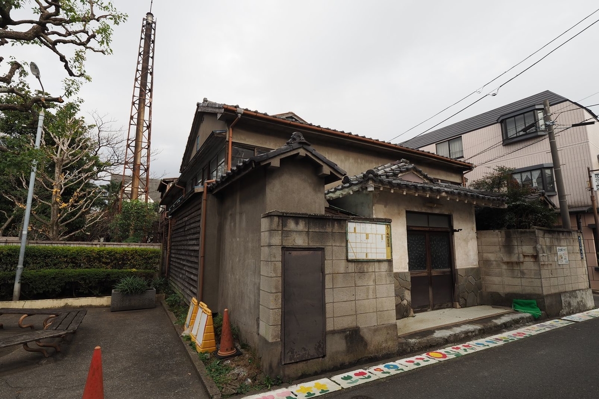 f:id:wassy1974:20191226105340j:plain