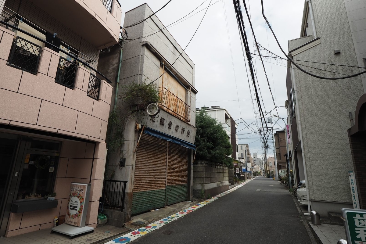 f:id:wassy1974:20191226105410j:plain