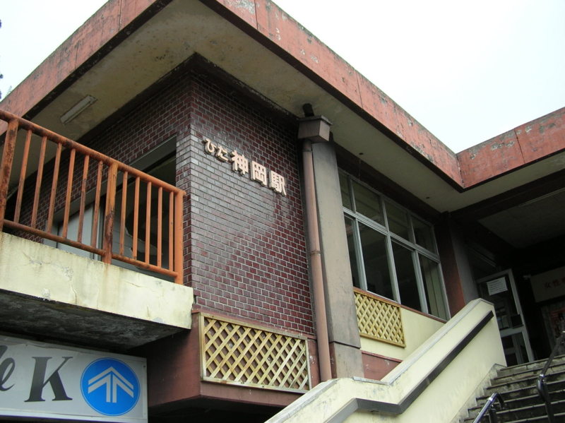 f:id:waste_man:20060502123007j:image f:id:waste_man:20060502123007j:image