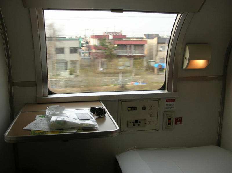 f:id:waste_man:20100503172612j:image f:id:waste_man:20100503172612j:image