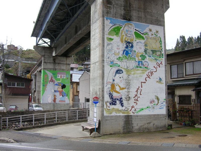 f:id:waste_man:20100528003016j:image f:id:waste_man:20100528003016j:image