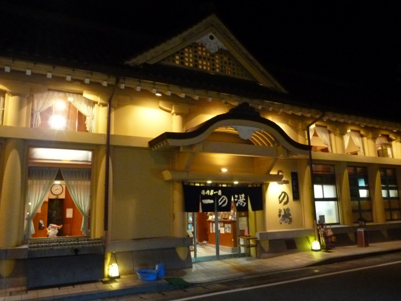 f:id:waste_man:20100718201308j:image f:id:waste_man:20100718201308j:image