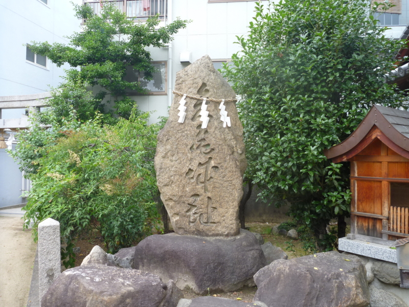 f:id:waste_man:20120610081613j:image f:id:waste_man:20120610081613j:image