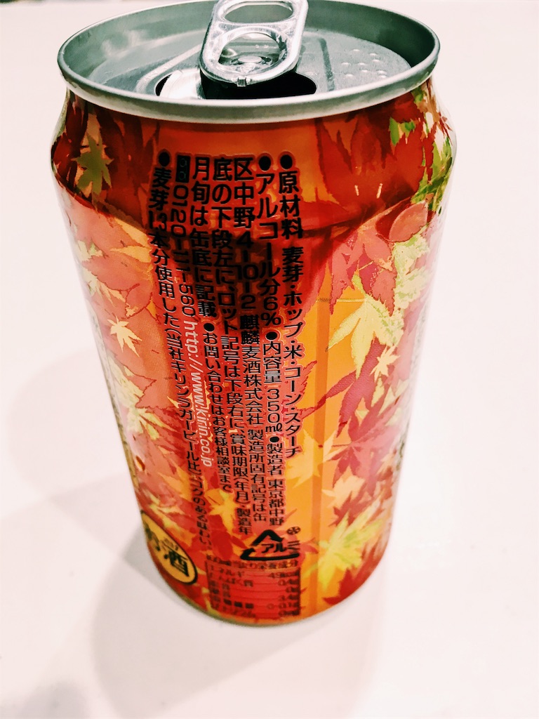 f:id:wastedblog:20170822143757j:image