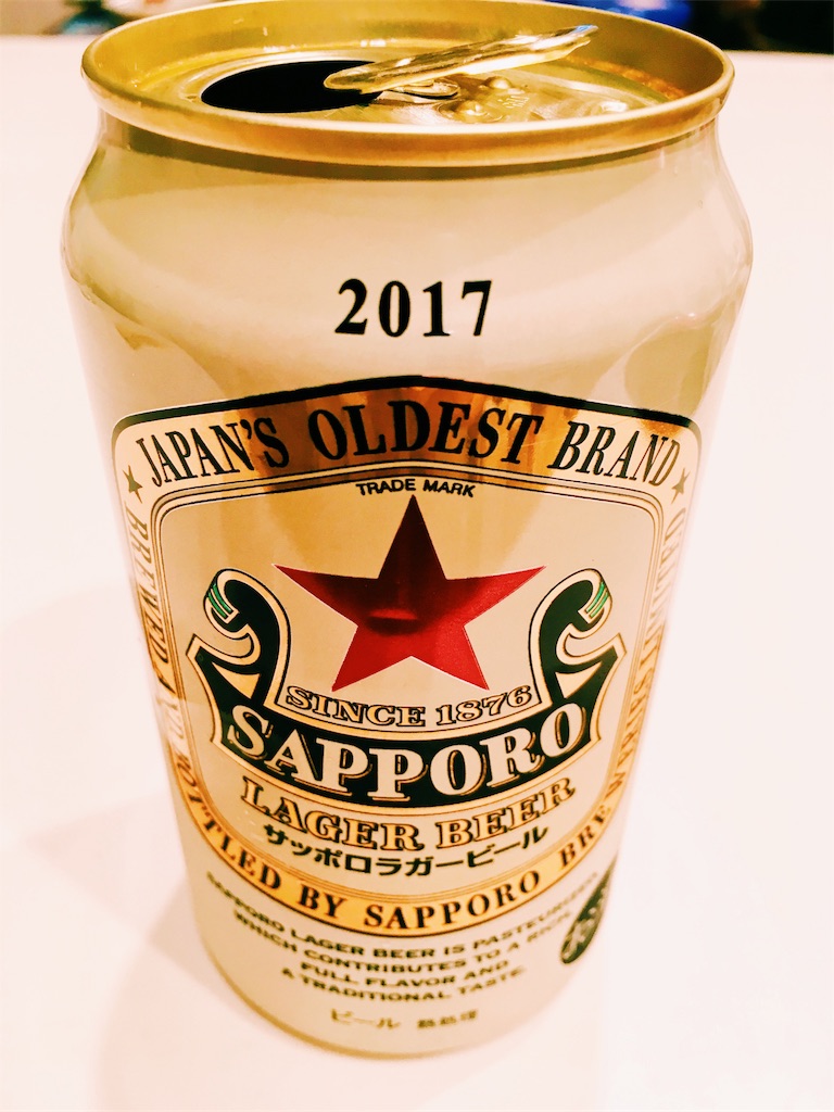 f:id:wastedblog:20170830130853j:image f:id:wastedblog:20170830130853j:image
