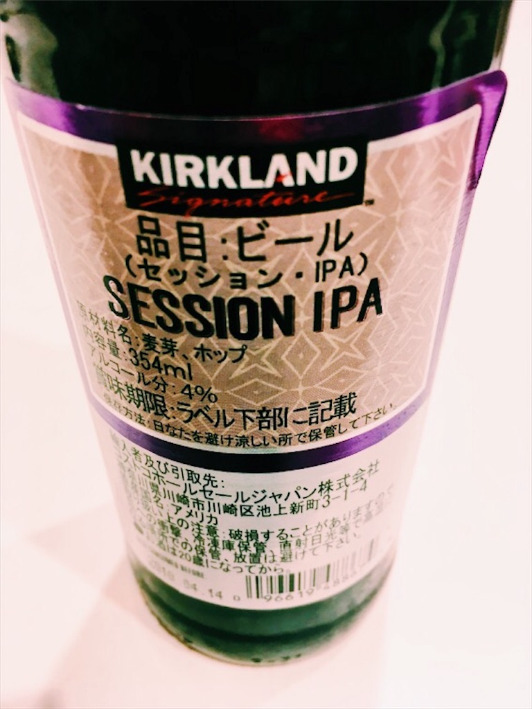 f:id:wastedblog:20171024142848j:image