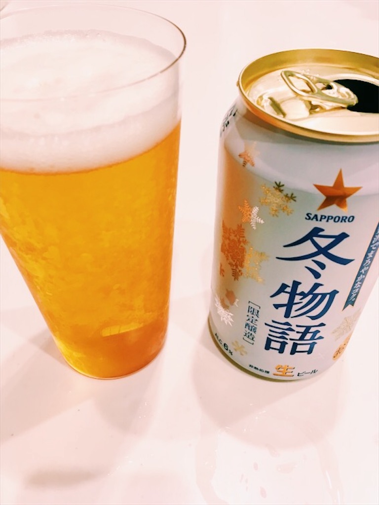 f:id:wastedblog:20171109120340j:image