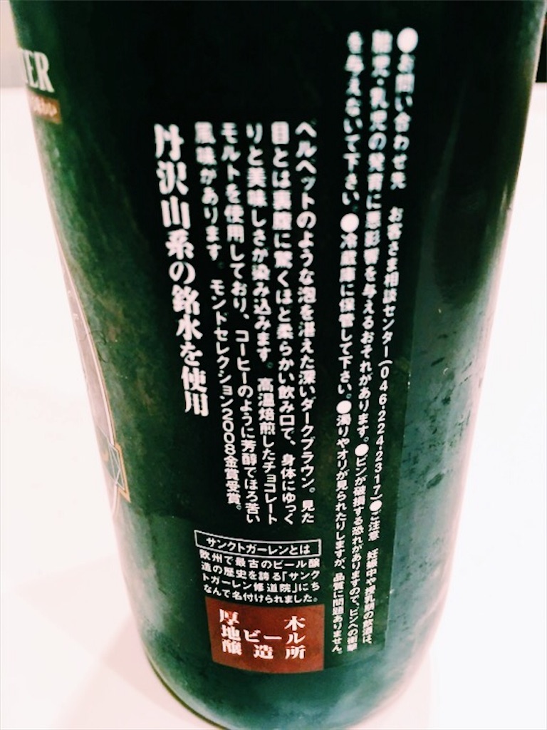 f:id:wastedblog:20171110144527j:image