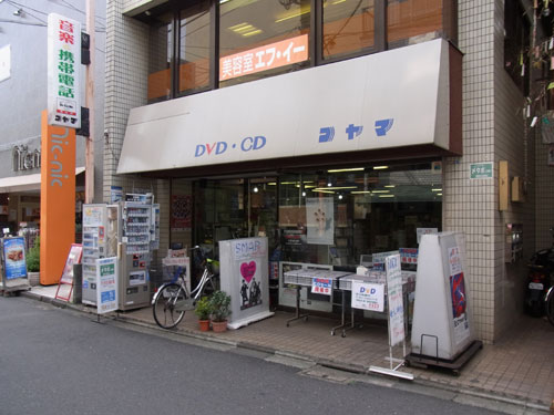 f:id:wasteofpops:20130217211207j:image