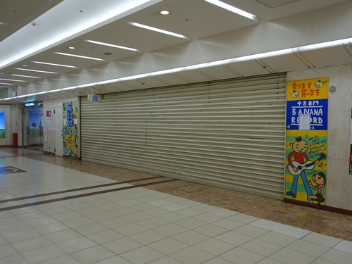 f:id:wasteofpops:20140202234946j:image f:id:wasteofpops:20140202234946j:image