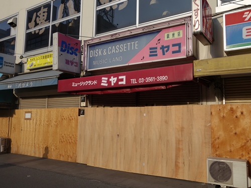 f:id:wasteofpops:20140202234949j:image f:id:wasteofpops:20140202234949j:image