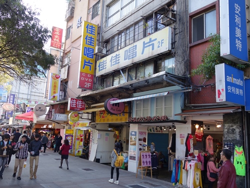 f:id:wasteofpops:20140317000748j:image f:id:wasteofpops:20140317000748j:image