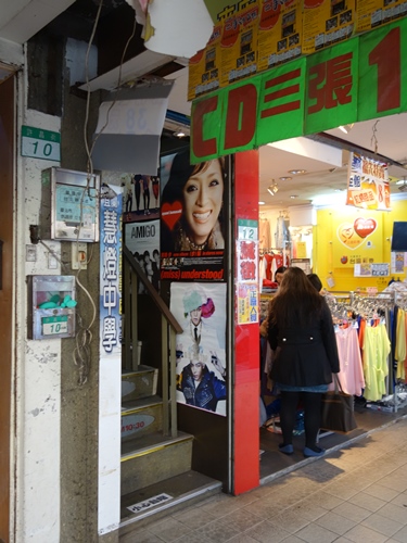 f:id:wasteofpops:20140317001452j:image f:id:wasteofpops:20140317001452j:image