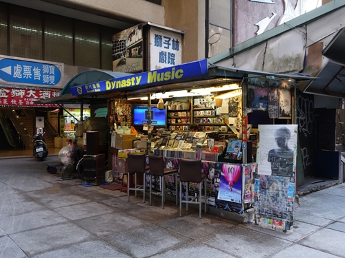 f:id:wasteofpops:20140317001550j:image f:id:wasteofpops:20140317001550j:image