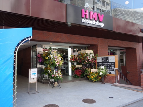 f:id:wasteofpops:20140803232943j:image f:id:wasteofpops:20140803232943j:image