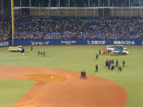 f:id:wasteofpops:20151018235105j:image