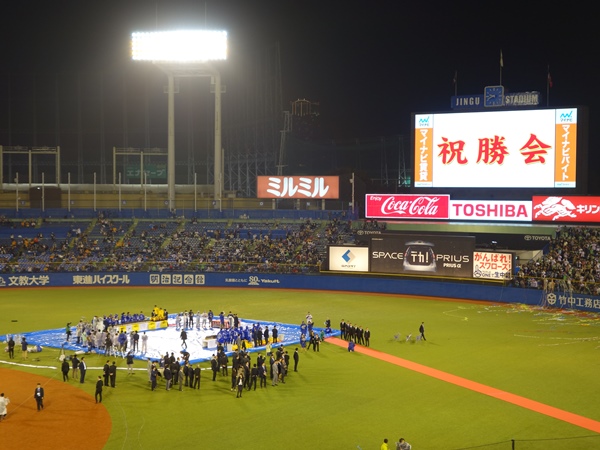 f:id:wasteofpops:20151018235212j:image