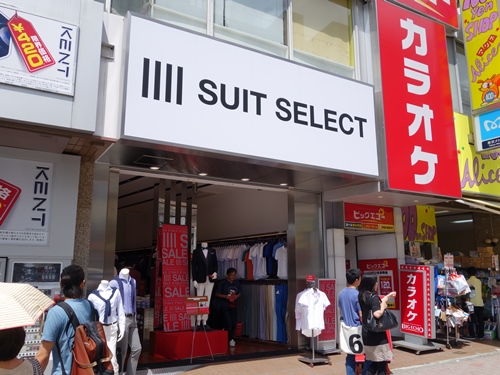 f:id:wasteofpops:20160314002802j:image