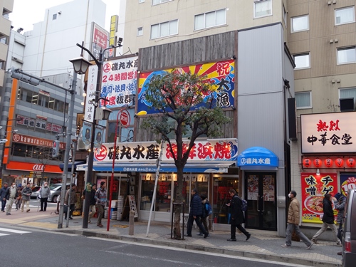 f:id:wasteofpops:20160314002853j:image